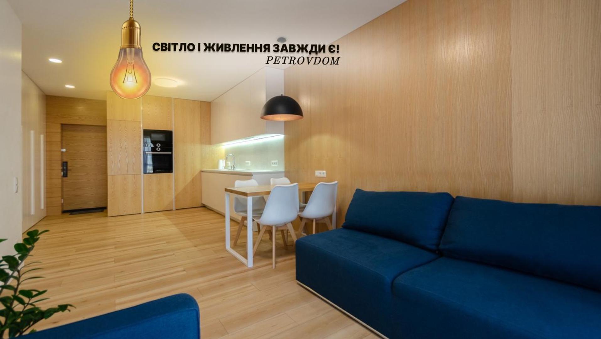 Petrovdom 205-206 Panoramic City View Apartments At Rc Kvartet, Central Railway Station Kyiv Exterior foto